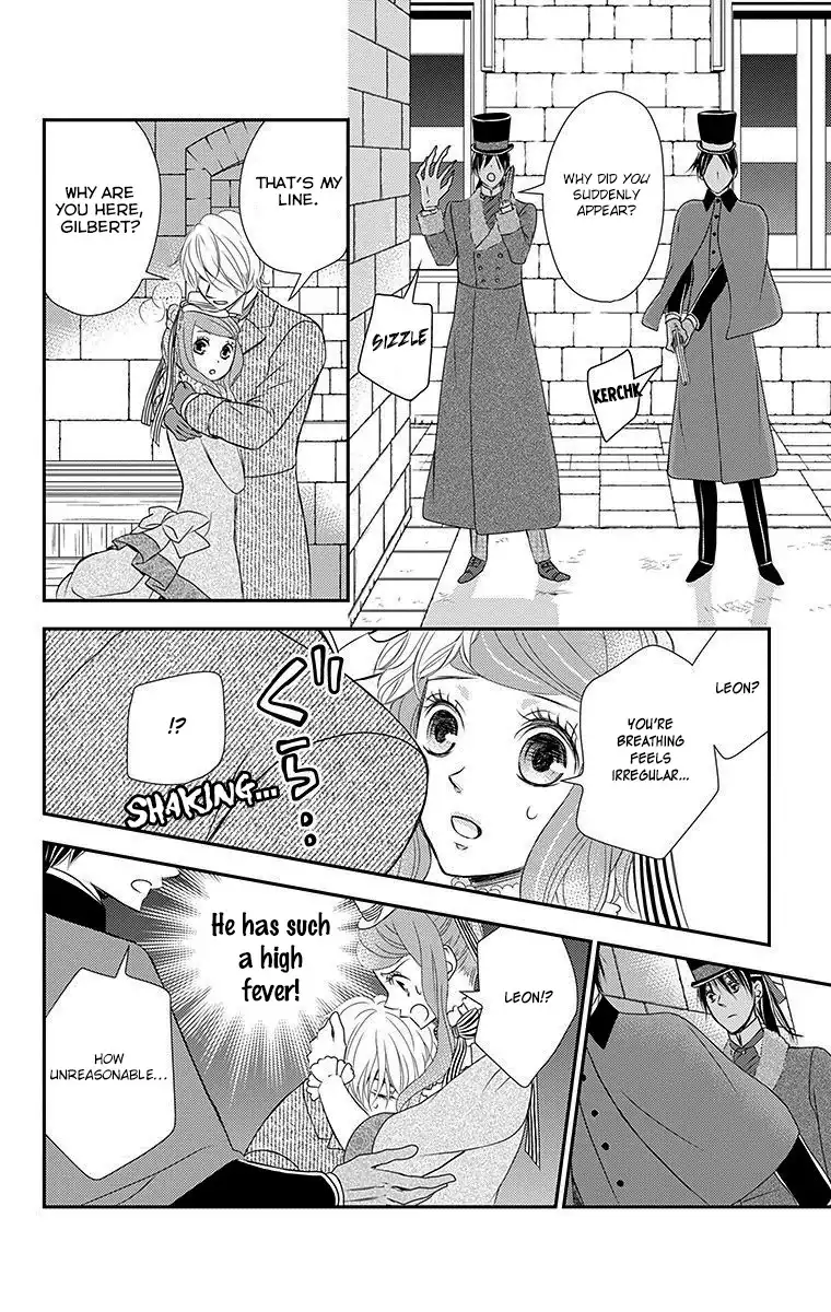 Kuro Hakushaku wa Hoshi o Mederu Chapter 14 28
